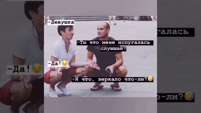 Каха и Серго/Лучшие цитаты #1