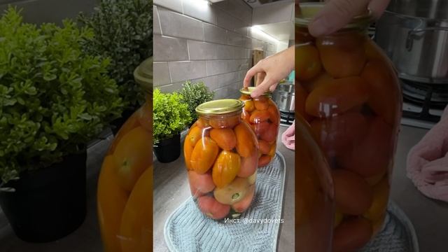 Сладкие помидоры на зиму #рецепты #рецепт #помидоры #помидорыназиму #помидорырецепт