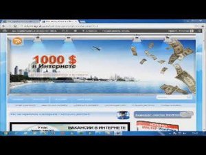 как заработать капитал с нуля
