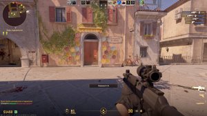 Контр Страйк 2 пробую играть часть 4.