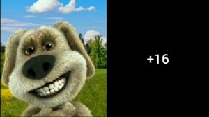 Твоя температура на улице: