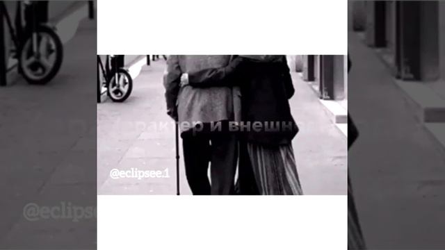 Любите родителей цените их