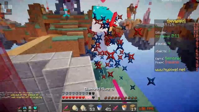 МОЙ ЛЕТНИЙ СКИН | Hypixel SkyWars смотреть онлайн