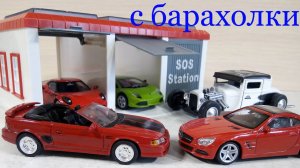 Урвал модели 1/43, купил гараж. Модели в перепил с Барахолки