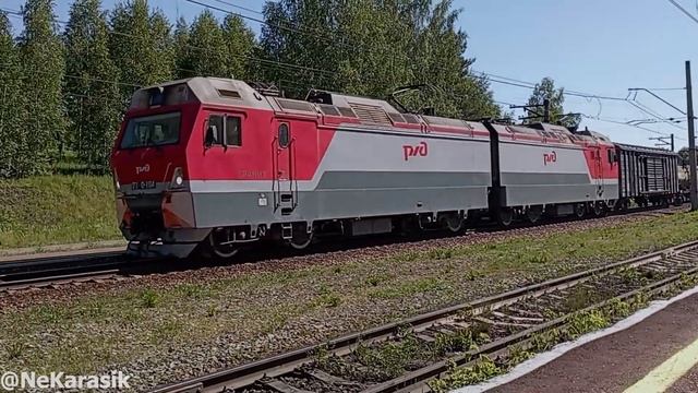 День Железнодорожника 2024 / Клип смотреть онлайн