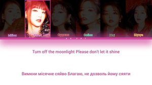 (G)I-DLE MOON (Переклад українською та Кирилізація) (Color Coded Lyrics)
