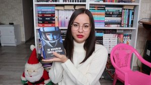 ИТОГИ ГОДА: лучшие книги ❤ худшее и недочитанное