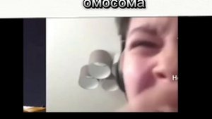 бан по причине лишняя хромосома.