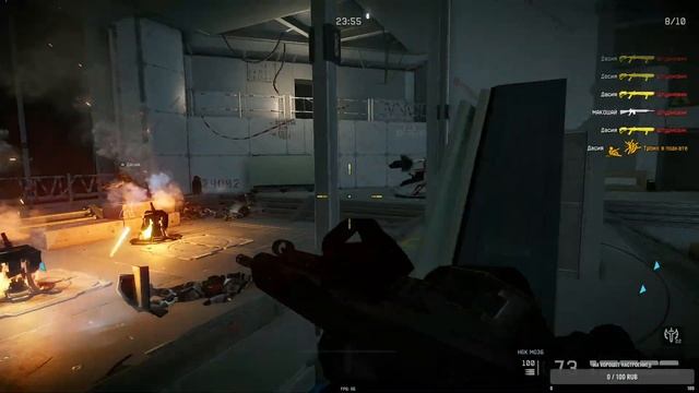 Качаем уровень для РМ смотреть онлайн