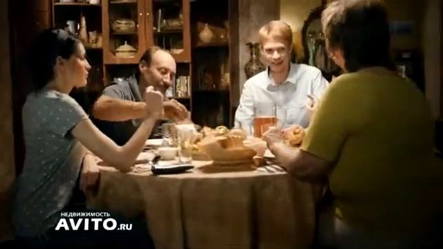 AVITO НЕДВИЖИМОСТЬ - Ботинки - Октябрь 2012