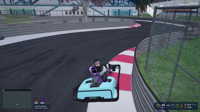 Grand Theft Auto V 2024.08.01 - 22.34.31.02.DVR смотреть онлайн