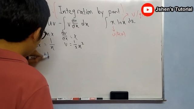 [Step By Step] Integration by part - Example 1- Integration of xlnx dx - Jshen's Tutorial #19