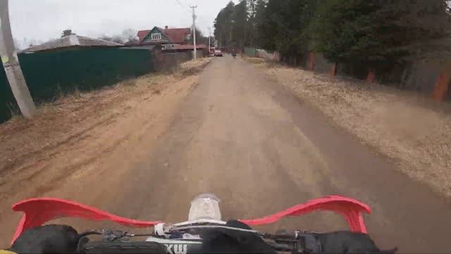 Покатушки на бсе
