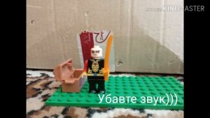 Моя первая анимация из Лего "PUBG"