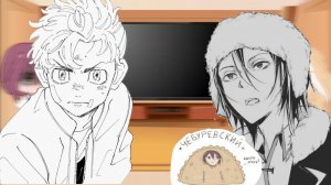 tm reaction to Takemichi future as Dostoyevsky/реакция тм на будущее Такемичи как Достоевский