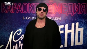 «Самый лучший день» — Дмитрий Нагиев: обращение к зрителям СИНЕМА ПАРК