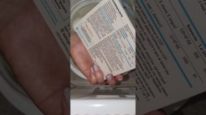 Домашний йогурт из Эльбифида