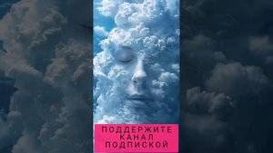 Успокоение нервной системы,снятие стресса и депрессии, для отдыха, глубокого и здорового сна.