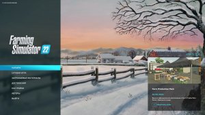 Farming Simulator 22 часть 2