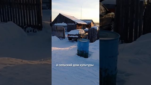 Стоимость домов у нас в деревне #деревня смотреть онлайн