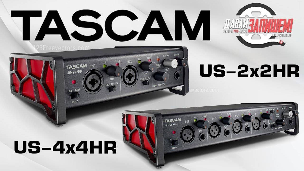 Звуковые карты Tascam US 2x2HR и Tascam 4x4HR (с Loopback)