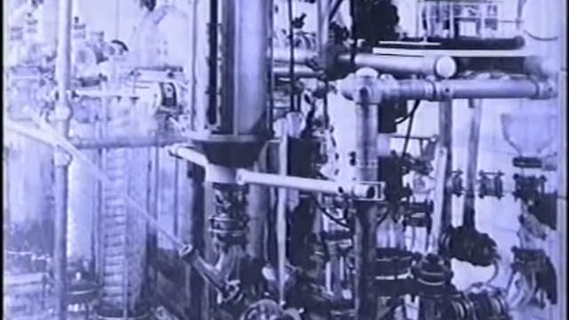 WDR Silane смотреть онлайн