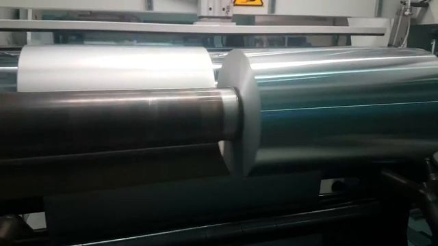 TR-U2 смотреть онлайн