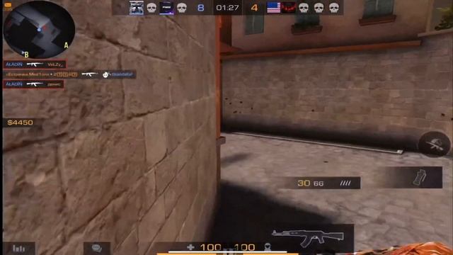 High lights standoff2 “stuck in the dream” смотреть онлайн