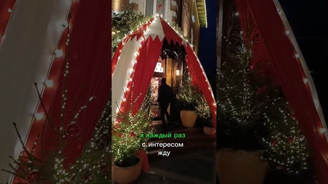 Украшен ли уже Зеленоградск?