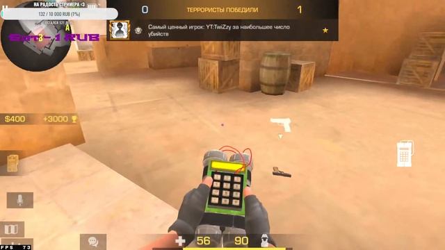 Стрим стандофф2/Играем ММ Союзники/Апаем феникса смотреть онлайн