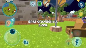 Дарк ридл классик Полное прохождение 1 часть!.