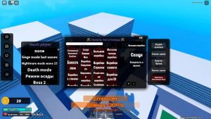 обзор моих титанов в игре защита от осады супер бокса