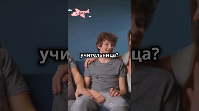 анекдот😂joke😂