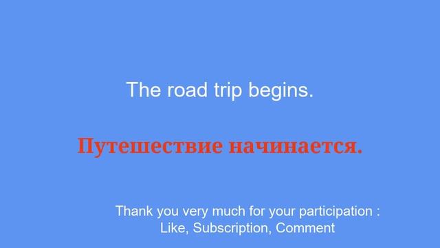 Learn Russian quickly theme orientation смотреть онлайн