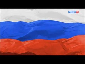 Конец эфира (Россия Культура, 27.04.2024)