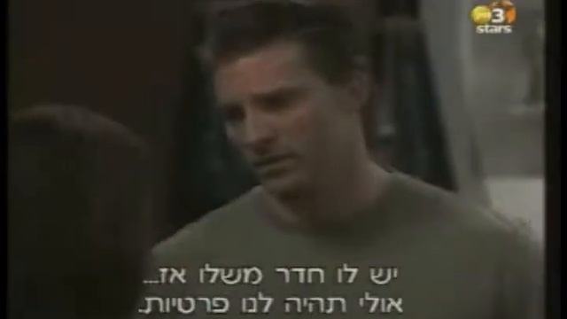 GH JaSam Spinelli moves in to the PH 12/19/06 Part 1 General Hospital смотреть онлайн