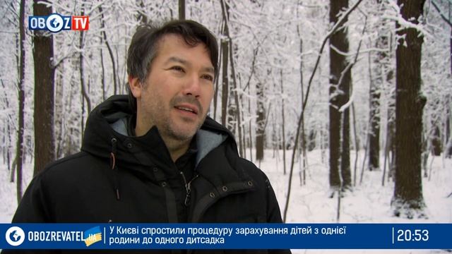 Найекстремальніший. Мости — документальний фільм українською [FullHD] | Докфільм HD