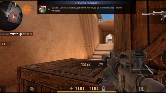 10 августа 2021 г. смотреть онлайн