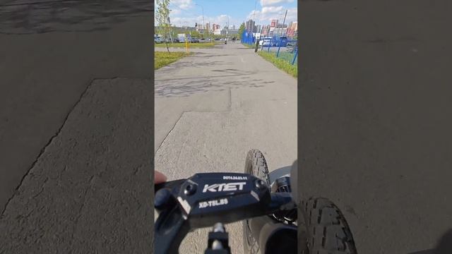 Syccyba x21 sport. 15 мая