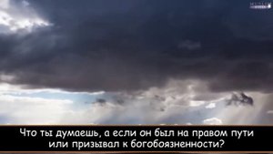 Сура Аляк (Сгусток крови) | Красивое чтение Корана