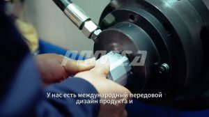 производитель гидравлических насосов и двигателей poocca