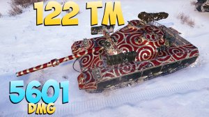 122 TM - 10 Фрагов 5.6K Урона - Грамотный! - Мир Танков