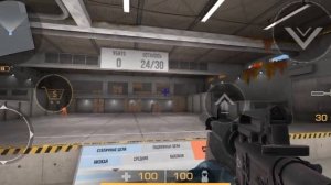 Как сделать гироскоп в standoff 2