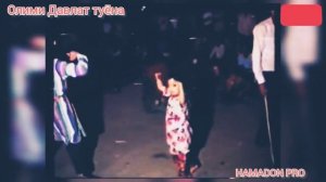 Туй🤵👰 Олими Давлат Солхои Пеш  {Olimi Davlat Vedding} #HAMADON_PRO  #Подписаться