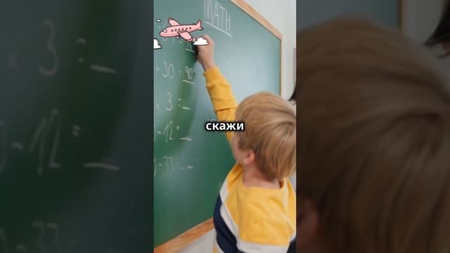 анекдот😂joke😂