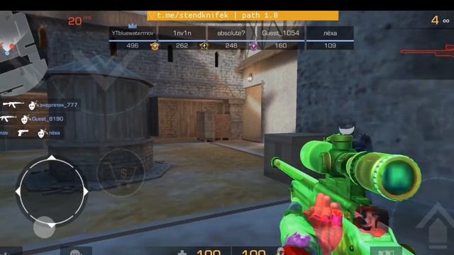 как скачать читы на стенд кнайф 2.0 f1 soft смотреть онлайн