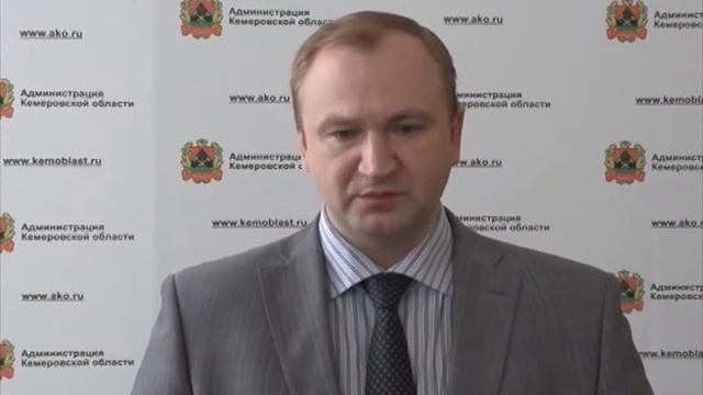 Отопление в квартирах Кузбассовцев отключаться не будет смотреть онлайн