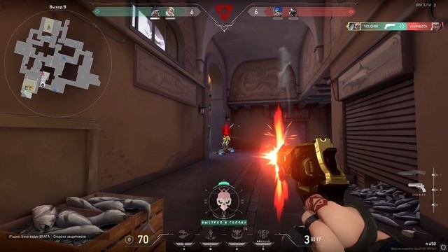 11 ТОП МОМЕНТЫ Valorant gameplay / VELCHIK-GAME / Part 4 смотреть онлайн