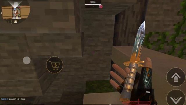 У меня день РОЖДЕНИЕ!!!!! StandKnife #недушитеютуберов #Kosa смотреть онлайн