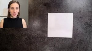 НейроНастройка 1.12